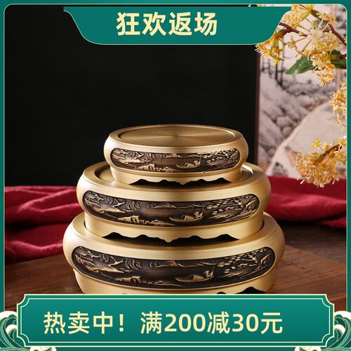 黄铜铜缸底座桌面两用烟灰缸大号聚宝盆山水底座金属座架复古做旧