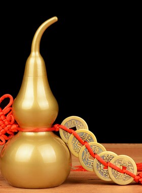 铜葫芦五帝钱挂件小号开口空心葫芦摆件车挂家居饰品挂件