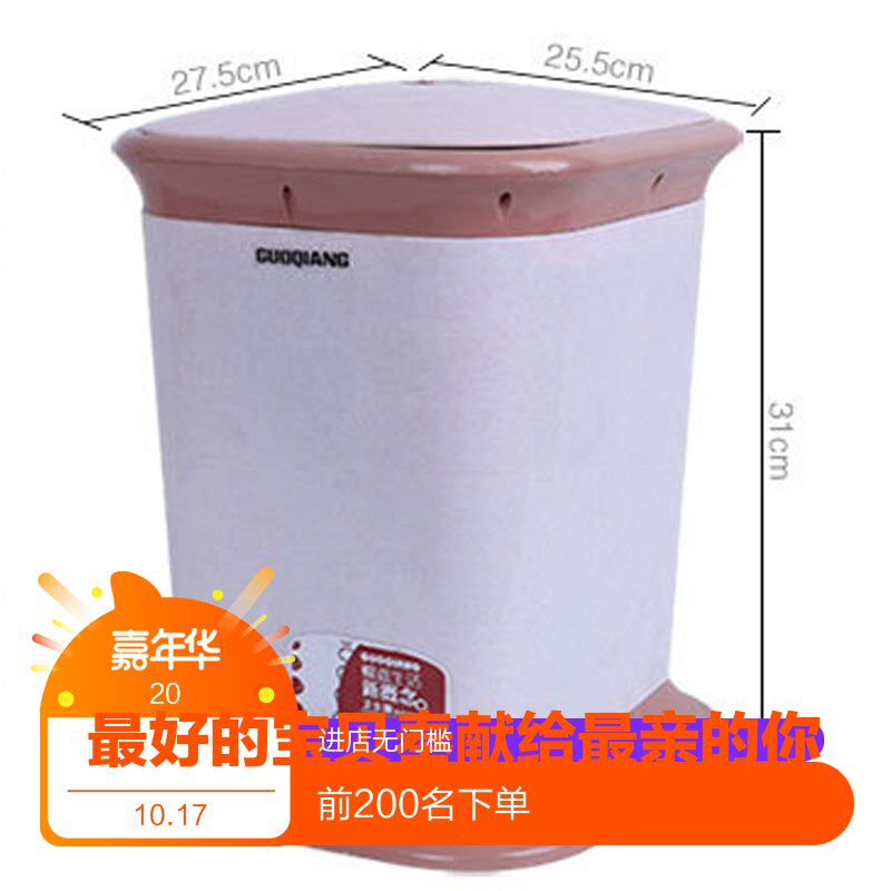 脚踏垃圾桶智能欧式新款脚踩分体式纸篓内胆小巧家用办公室卧室用