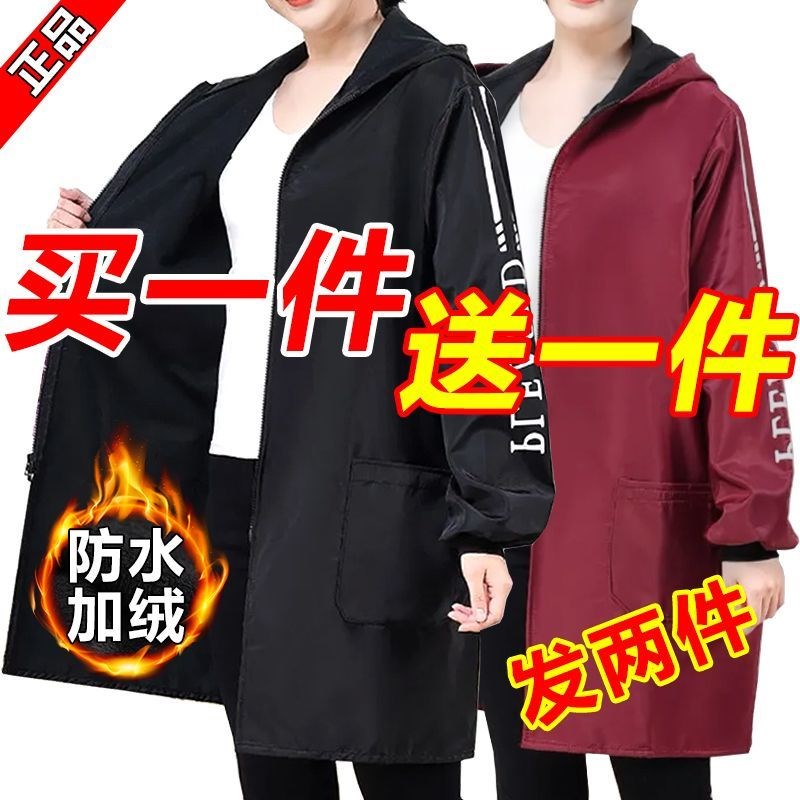 加绒加厚罩衣防水防油男款围裙工作服女干活带帽冬季外穿女中长款