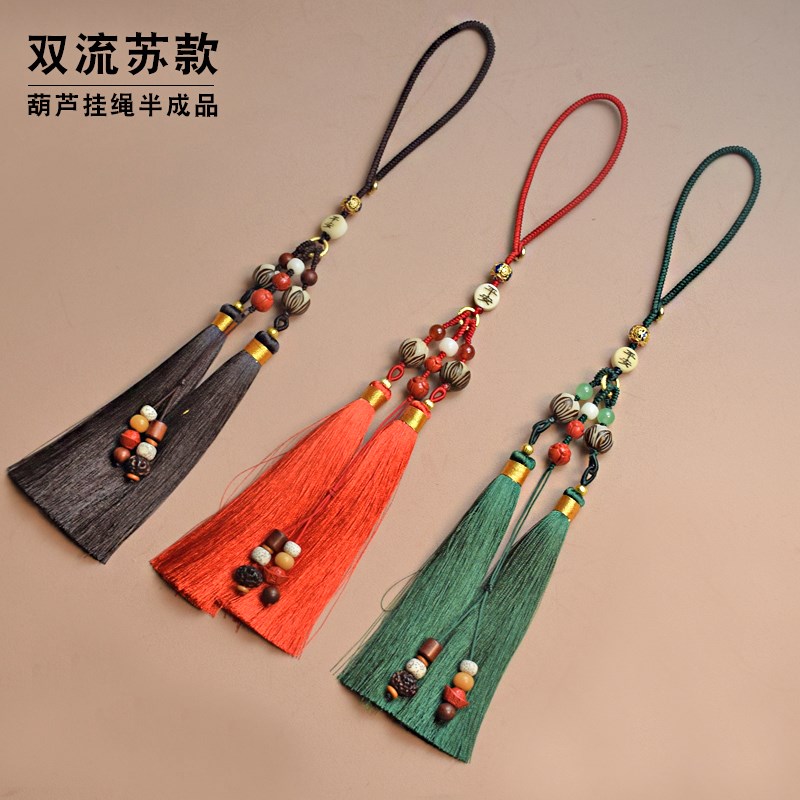 天然葫芦汽车后视镜挂绳车内饰品男女创意车载吊坠装饰流苏挂件