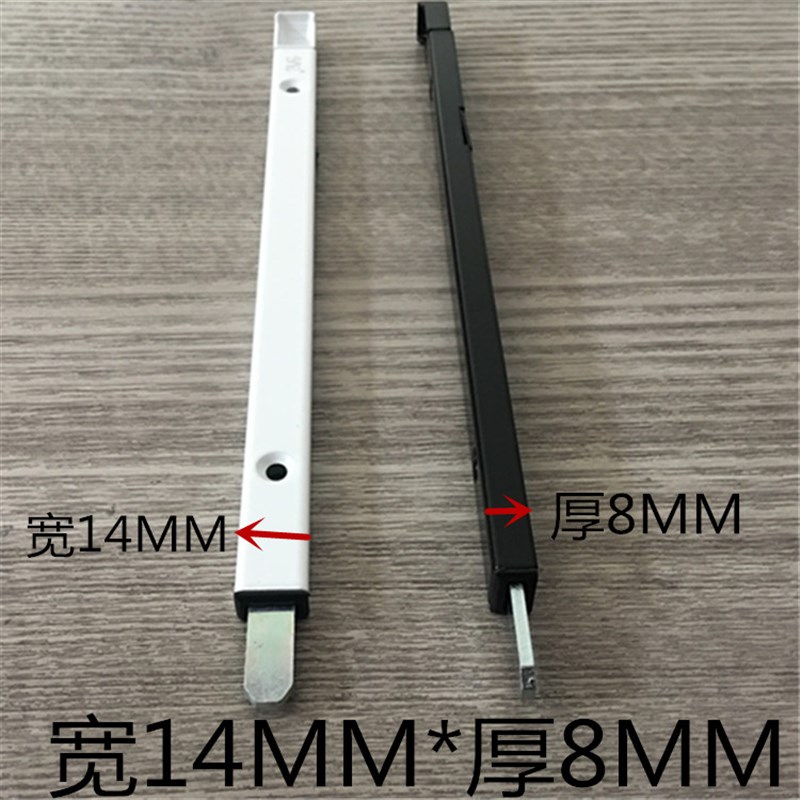 亚尔门窗五金铝合金对开门上下插断桥门天地插销铝合金门加长插销