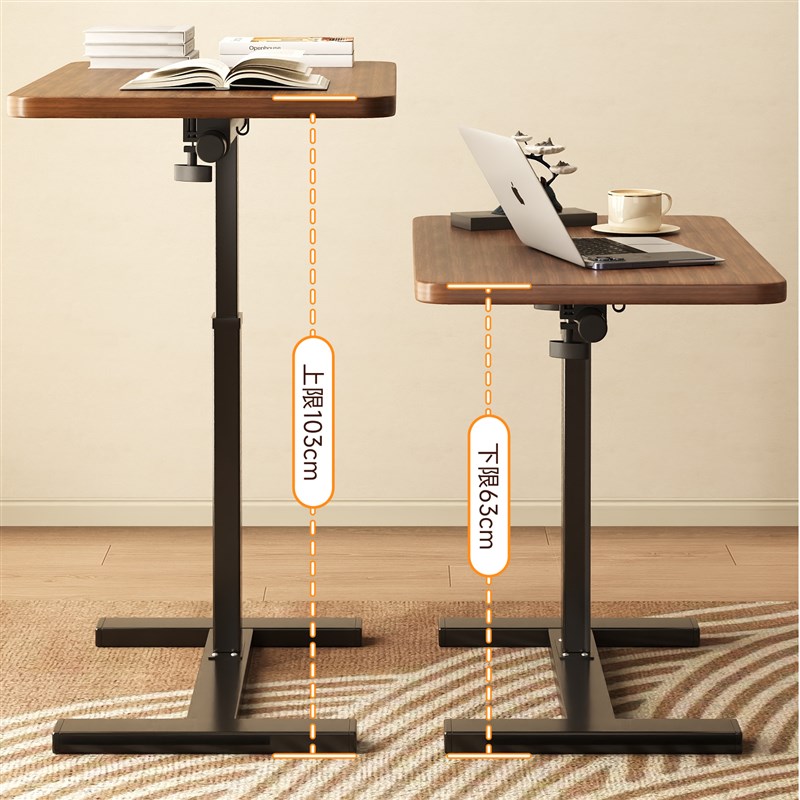 床边桌可移动升降小桌子学生宿舍学习桌写字桌家用书桌卧室电脑桌