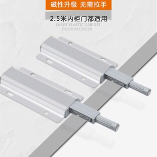 blum百隆按压式免拉手自动弹门器衣橱家用柜门磁吸反弹器抽屉隐形