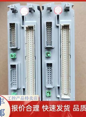 浙江中控IO模块 数字信号输入(SOE)模块DI713-S01 DI716-S01