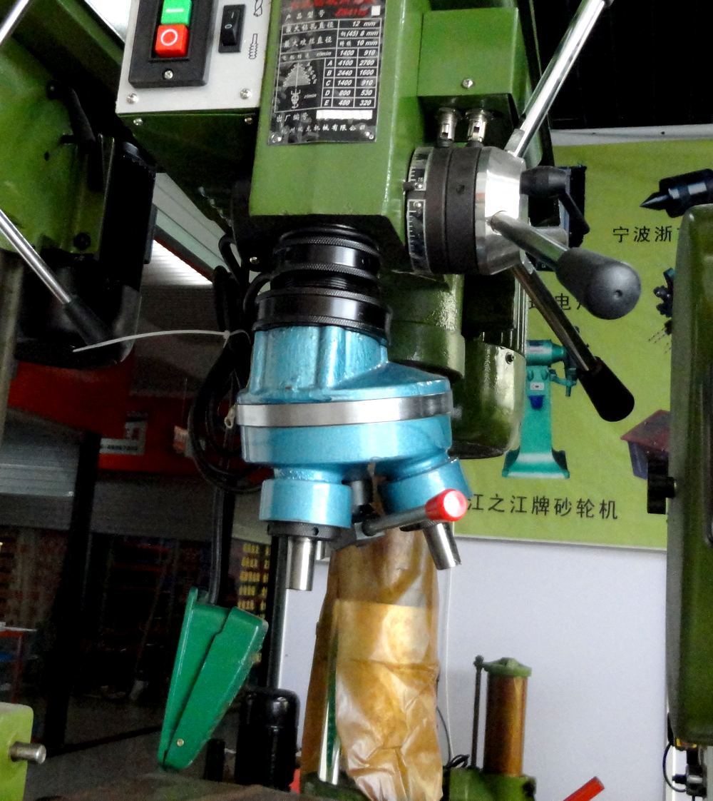 高新机床ZK13-3型多位钻具/钻孔器/多孔钻/刀库