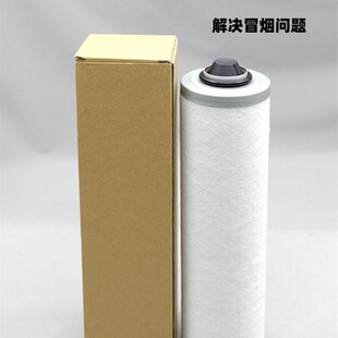 DVP真空泵油雾滤芯DVP1801032排气过滤器83RN006 A02保养配件 025