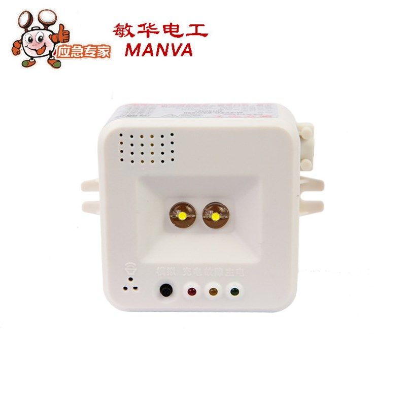 敏华劳士飞碟应急灯1380应急模块1106应急火柴盒1113应急灯座1107,家装灯饰光源,应急灯,淘宝优惠券,粉丝福利购,淘宝优惠卷