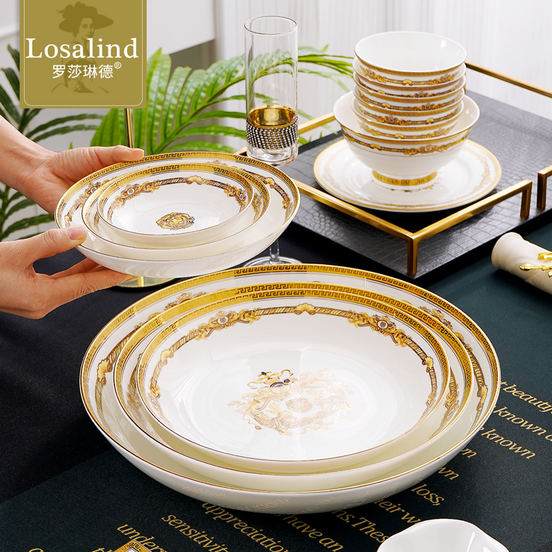 欧式骨瓷饭盘5-14英寸多尺寸家用陶瓷深菜盘汤盘大号金边餐具碟子