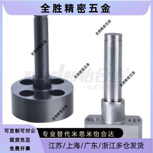 法兰内外螺纹悬臂销MGJ21