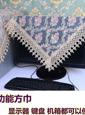 刺绣台布长方形镂空蕾丝茶几桌布欧式家用正方形桌布电脑罩防尘套