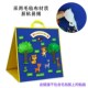 Felt board毛毡板双面站立毛毡教学板毛毡故事板早教教具