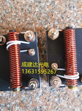 75W150W250W350W450W500W直流短弧氙灯专用触发器 点火器 启动器
