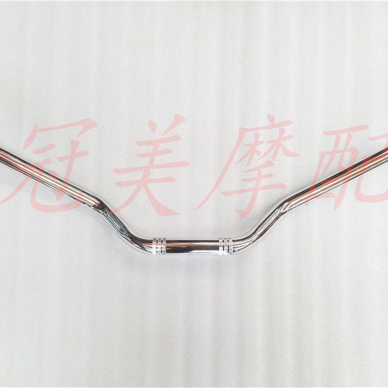 摩托车配件老款玲木王GS125车把 龙头 方向把