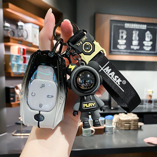 适用于2024款广汽传祺GS4MAX钥匙套传奇GS4max汽车专用金属包壳扣