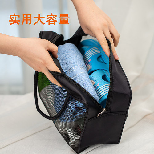 网眼浴包男女士洗澡包镂空洗漱包浴兜浴袋洗浴包 游泳手拎健身包