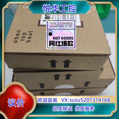 E82ZAFAC010伦茨模块议价
