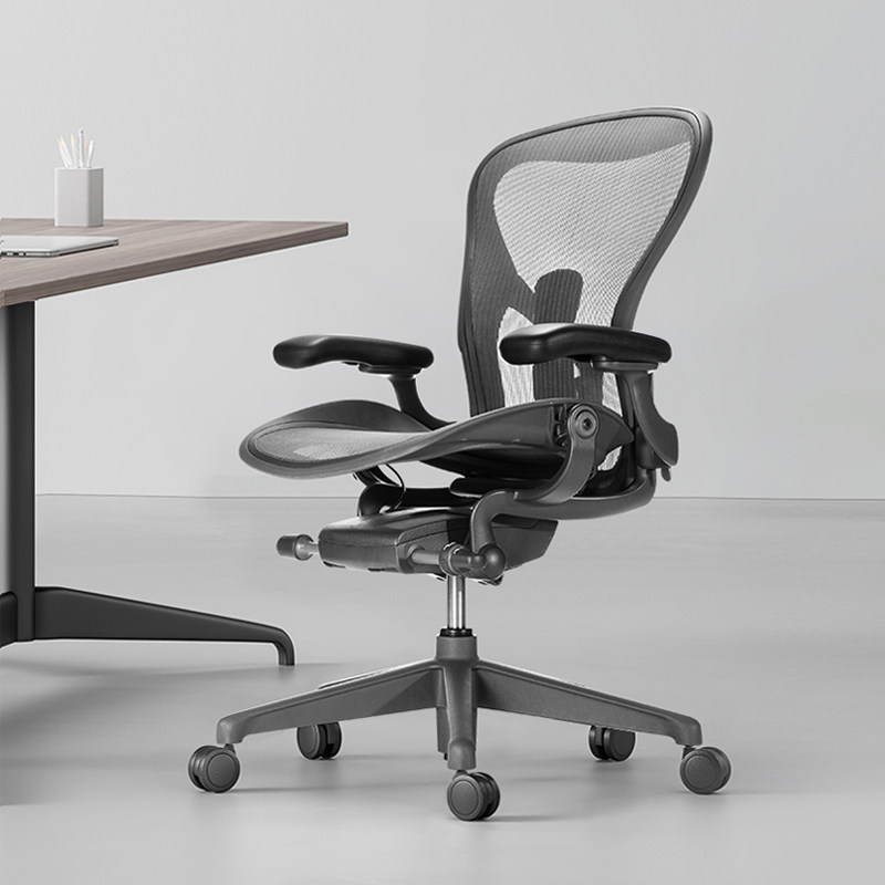 赫曼米勒Herman Miller aeron 二代人体工学椅电脑椅久坐办公电竞