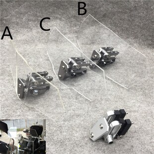适用于摩托车 DL250 V-Strom DL650 DL1000D 加高小风挡 挡风玻璃