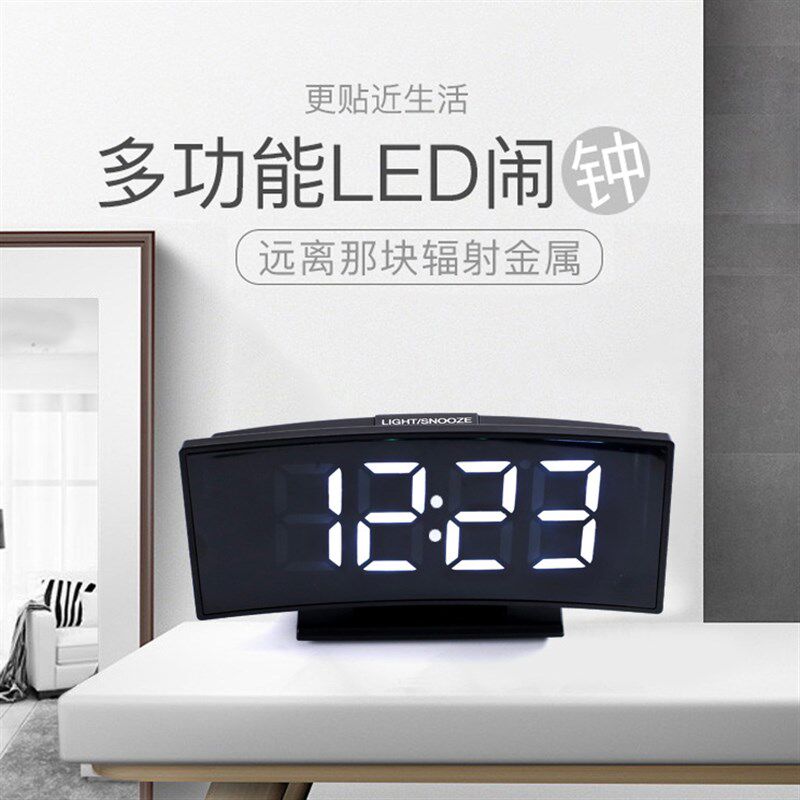 多功能LED大屏幕插电时钟 床头夜光静音贪睡闹钟 clock高清数字钟