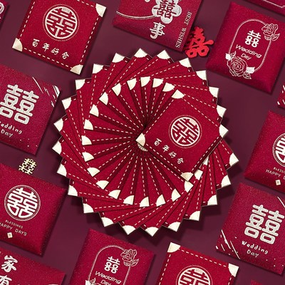 红包婚礼招待会小特别红包袋2025新婚礼袋婚礼挡门红包婚礼用品