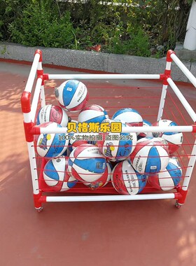 幼儿园豪华置球架大容量收纳筐 移动式儿童篮球足球收纳架收纳框