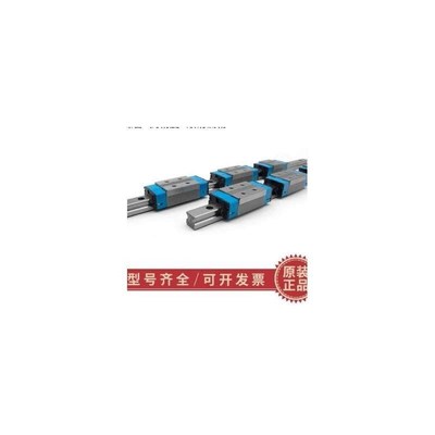 替代IKO导轨滑块LRXDC20 MXD12 LRXD15 25 30 LRXDG35 MXDG45 55C