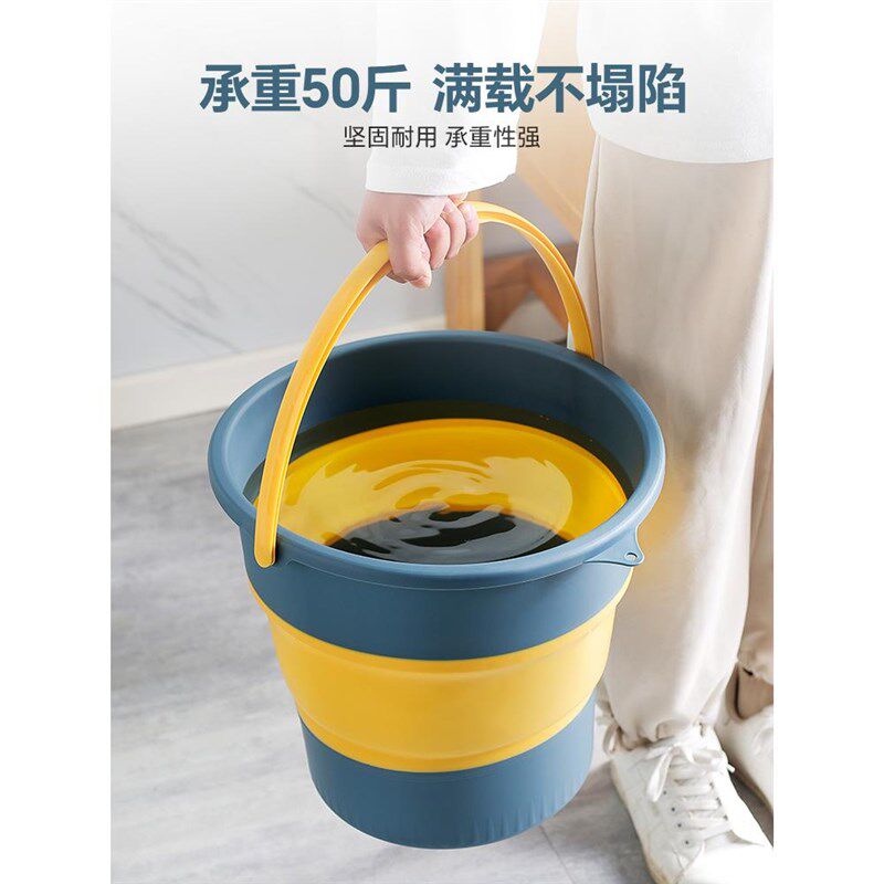 特大号水桶大容量超大桶学生宿舍用便携式可折叠收缩多功能塑料加