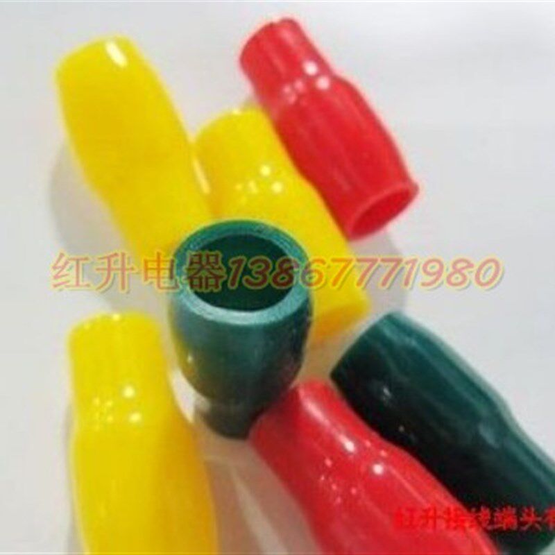 绝缘软护套 套管 硅橡胶护套 软套管 2000只/包 V1.25 V1.5