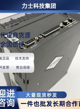 汇川驱动IS620 MS MT 1R6I/2R8I/5R5I/7R6I/3R5I 5R4I 8R4I 012I