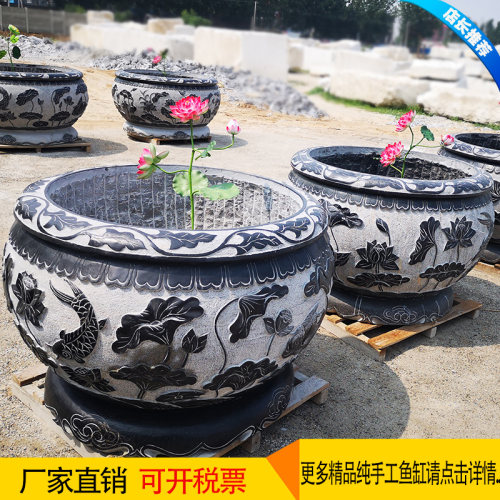 石雕鱼缸青石水缸门海仿古荷花盆圆缸老石槽养花庭院造景流水摆件