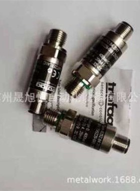 TRAFAG压力开关NAT400.0V /8252.84.2517.01.17.34.43