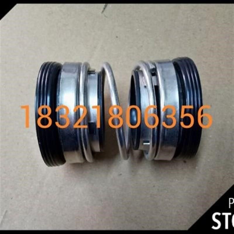 152-密封胶泥轴封胶条橡条垫密封圈热销水封机械t件30石墨新款m减,标准件/零部件/工业耗材,密封胶泥,淘宝优惠券,粉丝福利购,淘宝优惠卷