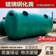 玻璃钢缠绕化粪池蓄水池1到100立方新农村家用成品隔油池化屎池