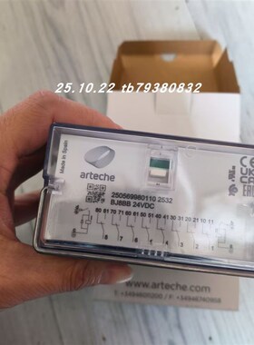 ARTECHE  BJ8BB 24VDC 继电器