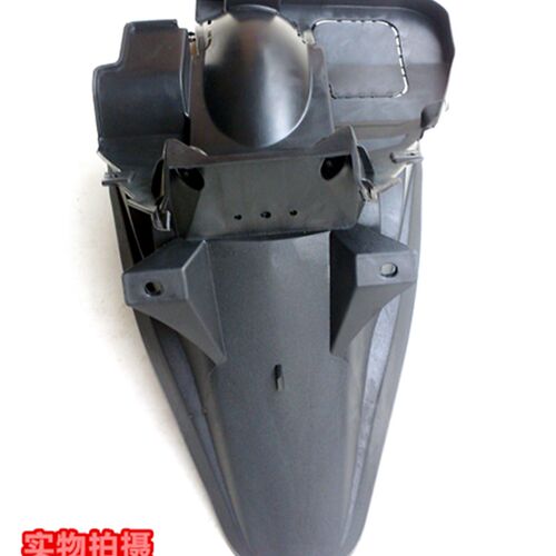 踏板摩托车助力车配件GY6125T迪欧DIO智通绿的奥的后挡泥板后尾翘