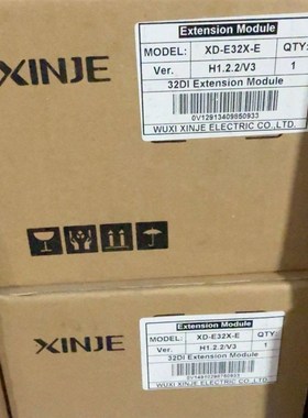 PLC扩展模块XD-E32X-E 型号H1.2.2/V3