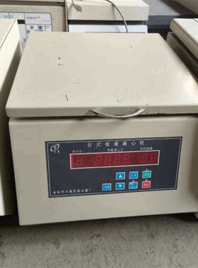 台式低速离心机 TDL-5A大容量离心机 4/9/10ml