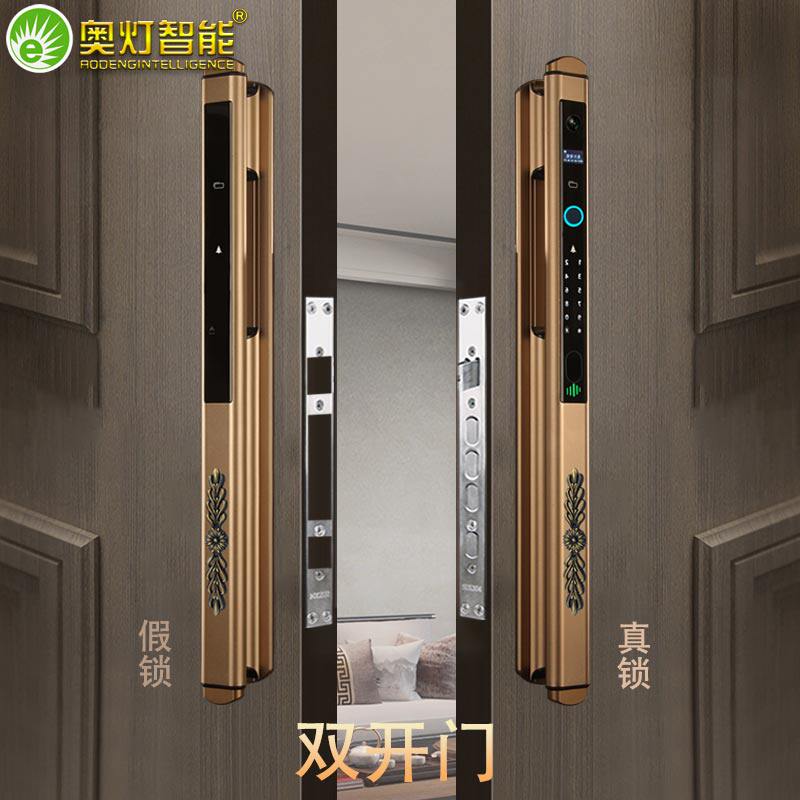人脸识别双开大门防盗刷卡电子密码锁中式智能感应全自动指纹锁