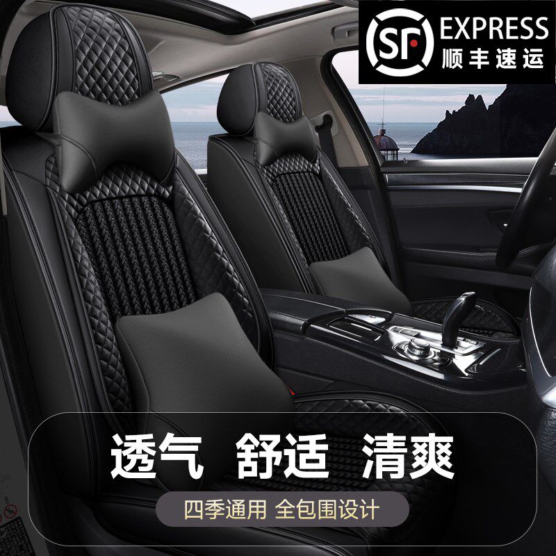 上海大众新polo1.4两厢老波罗cross秋冬冰丝座套四季全包汽车坐垫