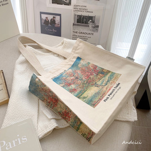 ANDCICI博物馆~梵高桃花树油画拉链帆布包男女单肩大容量学生书包