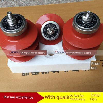 HY5WZ-10/27避雷器 YH5WZ-7.6/27 6KV氧化锌避雷器 高压避雷器