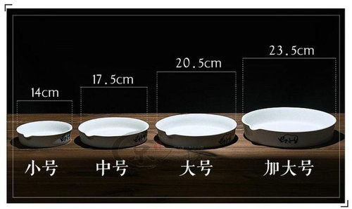 进口手工犀 牛角磨水盘 磨盆 陶瓷磨盘 水牛角羚羊角磨盘磨碗加厚