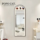 腊肠小狗镜子全身镜挂墙壁挂式 家用穿衣镜可悬挂试衣镜卧室落地镜