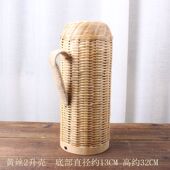 手编竹制品 保温暖瓶 水瓶壳 开水瓶壳 天然竹编怀旧竹编热水瓶罩