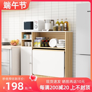 折叠餐桌家用小户型餐桌边柜组合简约现代可移动长方形简易吃饭桌