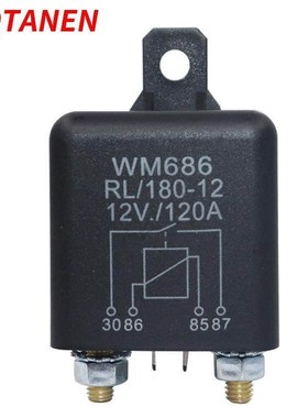 120A12V24VWM686小功率 汽车启动继电器