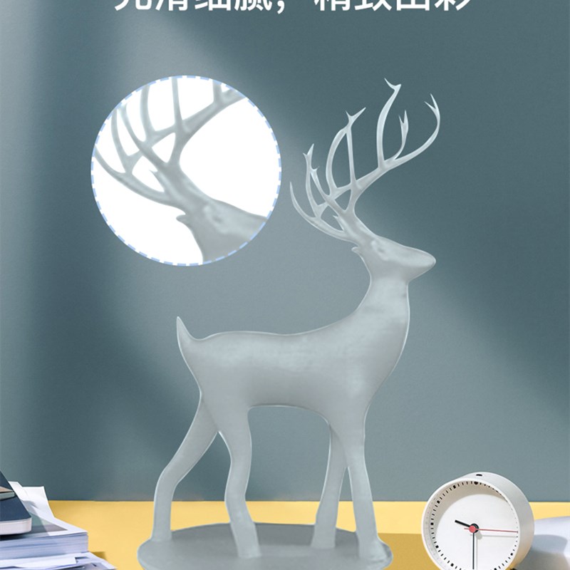 创想三维3d打印机耗材光固化L通用标准刚性树脂+ 0g 1kg 光敏树脂