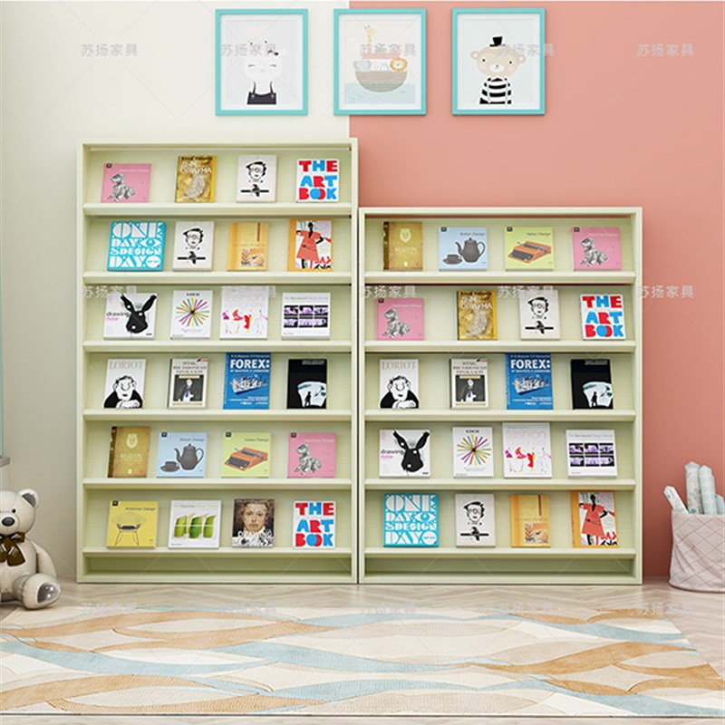 儿童书架绘本架多层报架报刊架杂志架落地售楼部资料架报纸图书馆