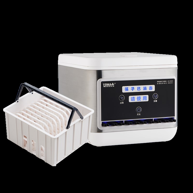 拓玛筷子消毒机商用KX-N0全自动酒店餐厅智能筷子机盒自动出筷